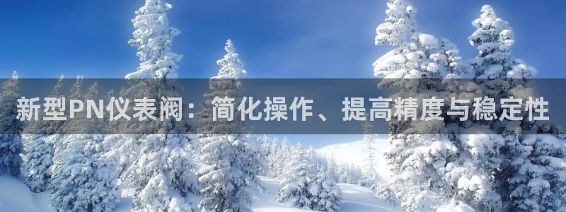 顺盈娱乐代理怎么样知乎