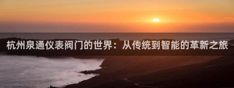 顺盈娱乐主管待判官333OO