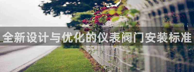 盈顺休闲娱乐室团购