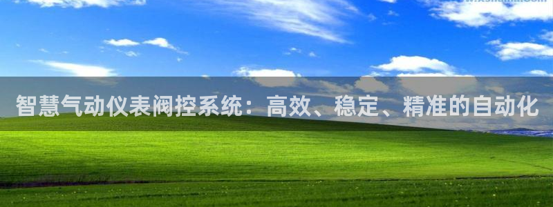 顺盈娱乐是什么福彩