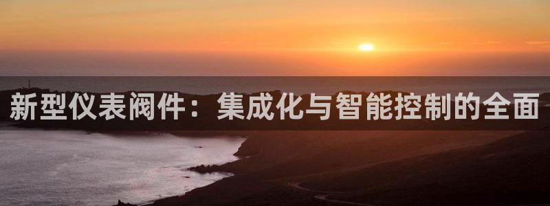 顺盈娱乐彩票