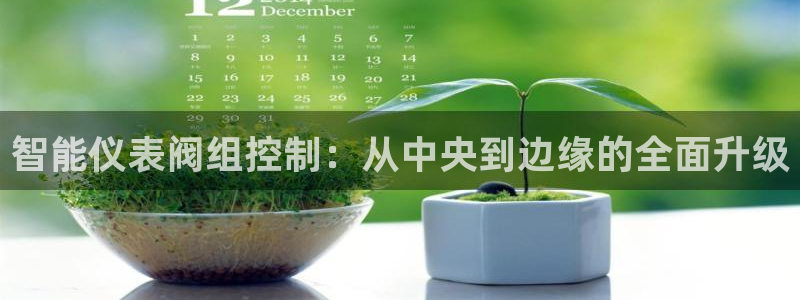 顺盈娱乐登录网址