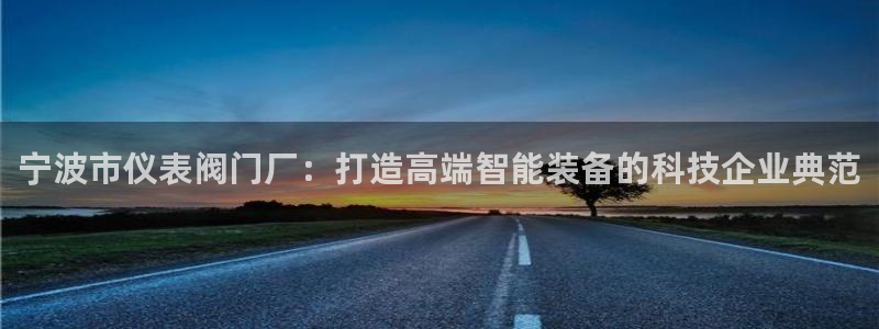 清远顺盈娱乐集团实习