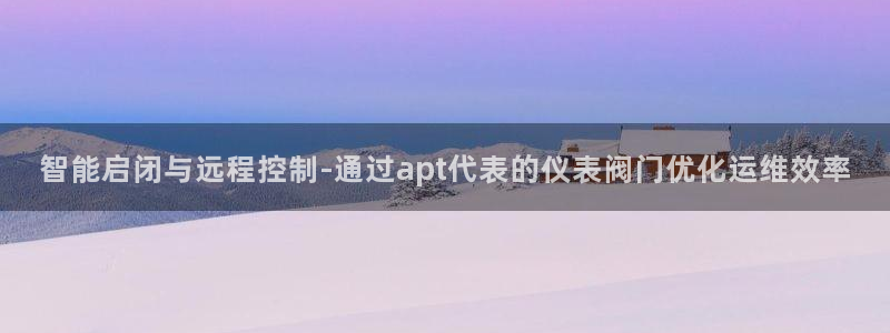 顺盈娱乐官网首页