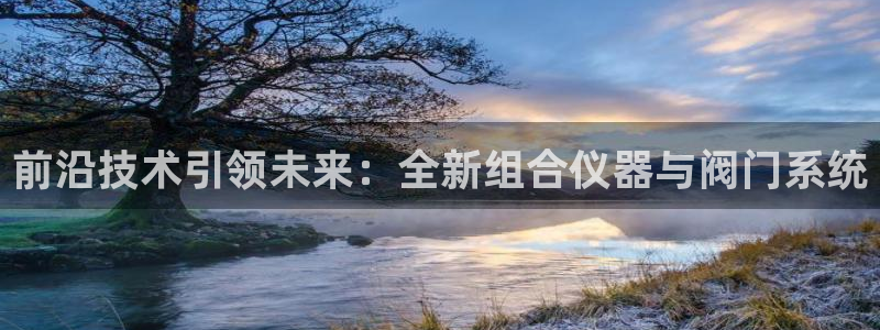 顺盈娱乐下载安装官方网