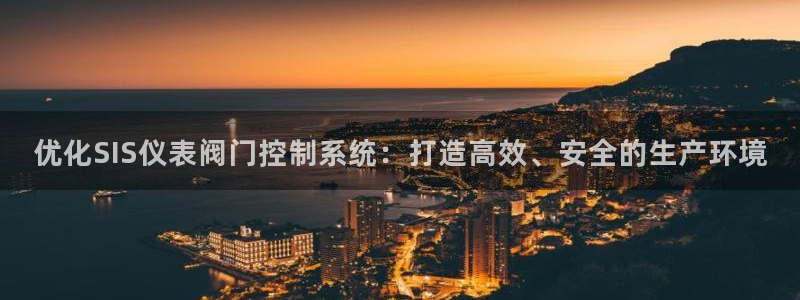 顺盈娱乐彩票官网