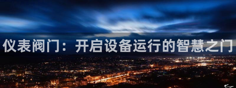 盈顺棋牌娱乐室地址查询