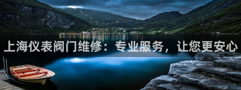 顺盈娱乐团购怎么样