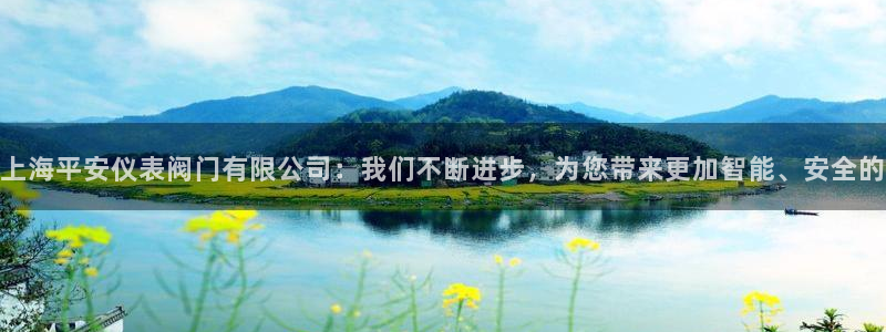 应县盈顺休闲娱乐室地址