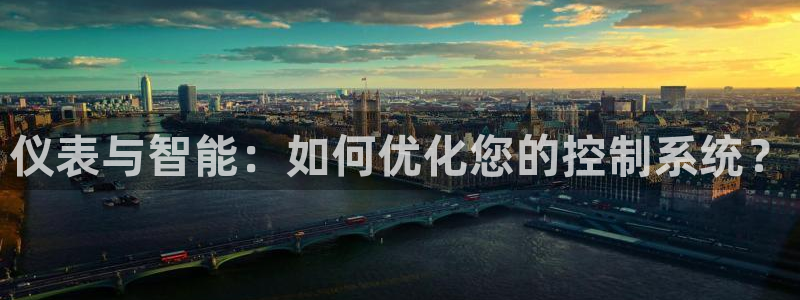 顺盈娱乐注册平台官网