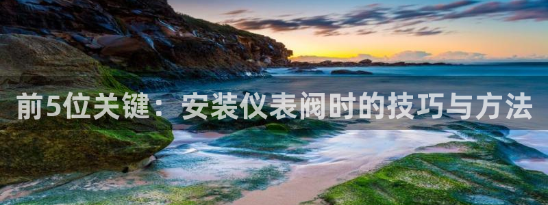 顺盈娱乐是什么福彩