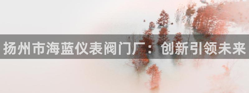 顺盈娱乐登录地址在哪