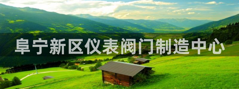 盈顺休闲娱乐室优惠