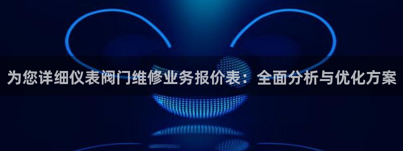 顺盈娱乐注册官网