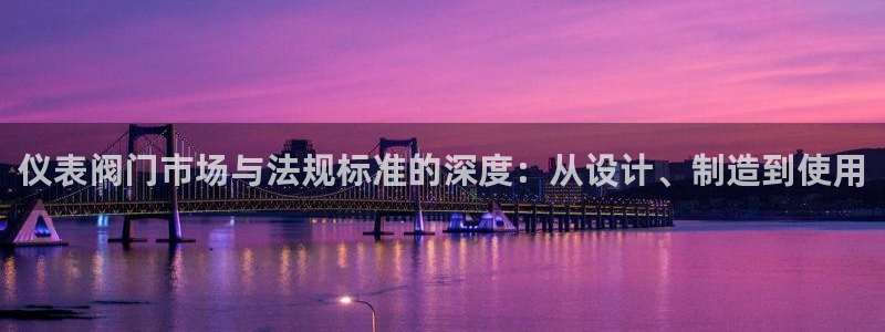 顺盈娱乐代理怎么样做