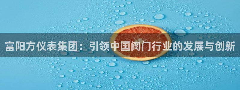 清远顺盈娱乐公司工作