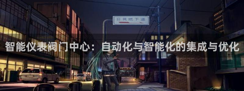 顺盈娱乐彩票怎么样啊
