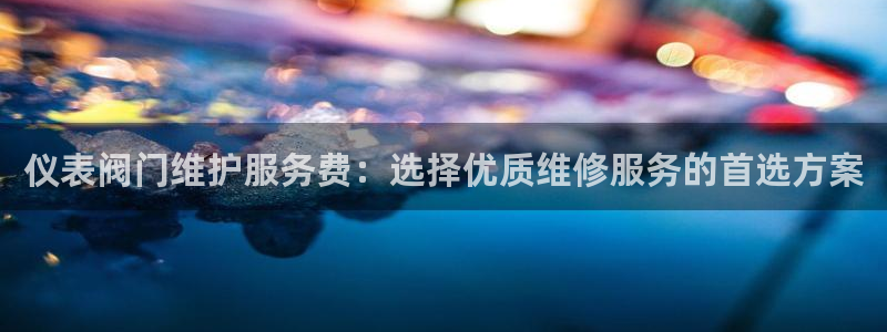 清远顺盈广场娱乐