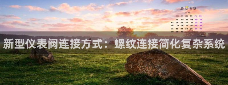 顺盈娱乐下载官网地址