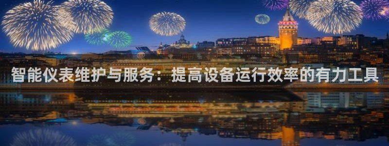 盈顺娱乐休闲室