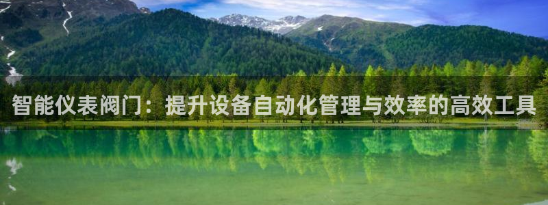 顺盈抖音团购娱乐