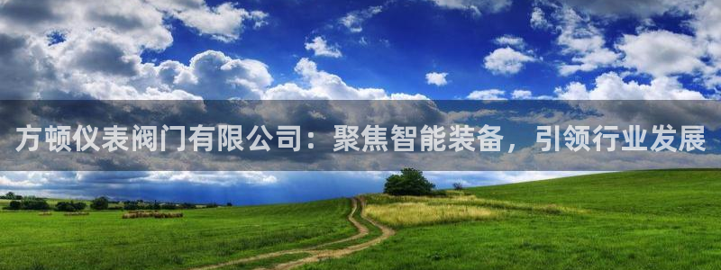 清远市顺盈广场谷哥娱乐ktv
