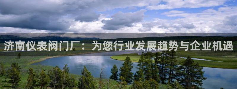 清远顺盈娱乐公司推荐