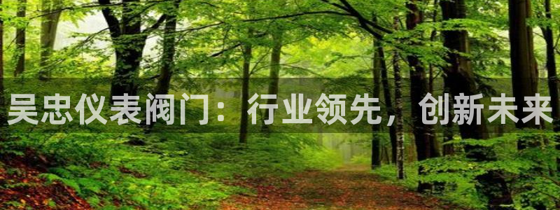 顺盈娱乐主管天原判官333OO