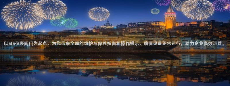 顺盈娱乐平台官网下载