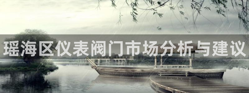 顺盈娱乐28是什么?