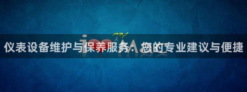 顺盈时代广场休闲娱乐