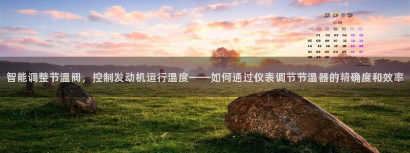 清远顺盈娱乐公司电话