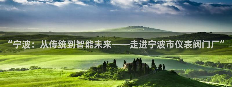 顺盈娱乐平台会黑人吗