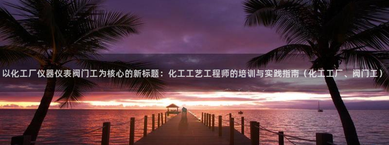 顺盈娱乐在线开户怎么样