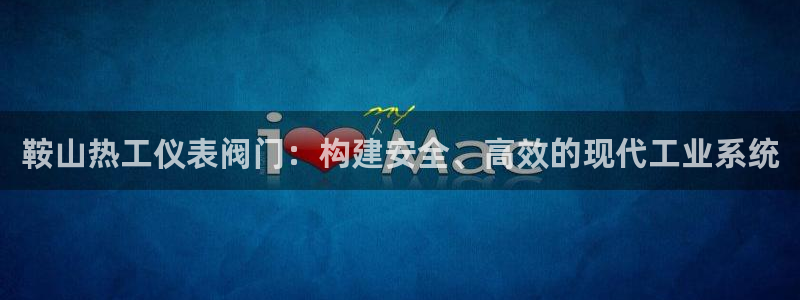顺盈娱乐主管吉判官333OO