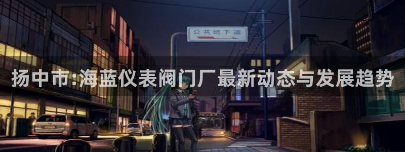 顺盈2娱乐