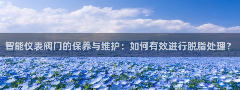 清远顺盈娱乐