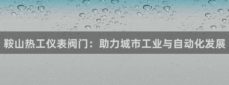 盈顺棋牌娱乐室电话多少