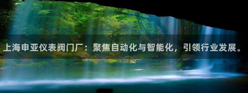 顺盈娱乐主管面试