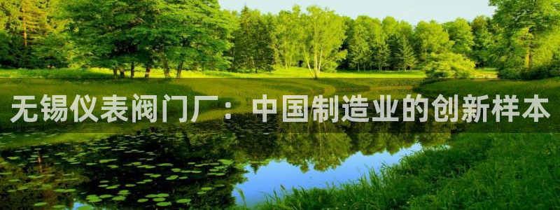 顺盈娱乐福彩
