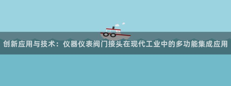 顺盈平台娱乐