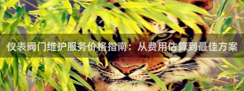 应县盈顺休闲娱乐室电话