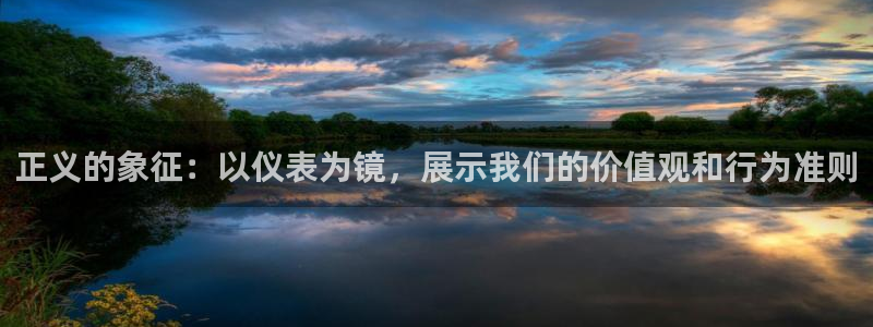 清远顺盈娱乐集团