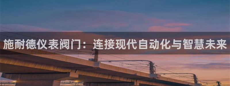 顺盈娱乐棋牌怎么样啊