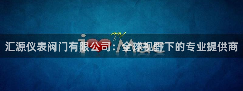 清远顺盈娱乐集团