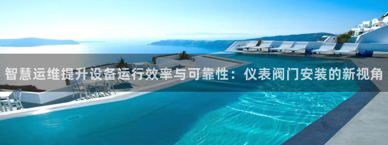顺盈娱乐福彩