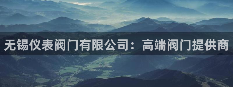 清远顺盈娱乐集团面试
