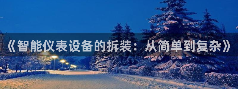 顺盈娱乐广场