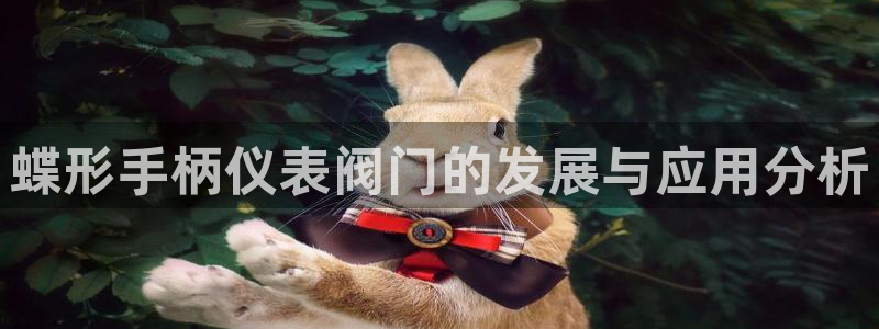 应县盈顺休闲娱乐室
