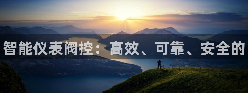 清远顺盈娱乐公司实习